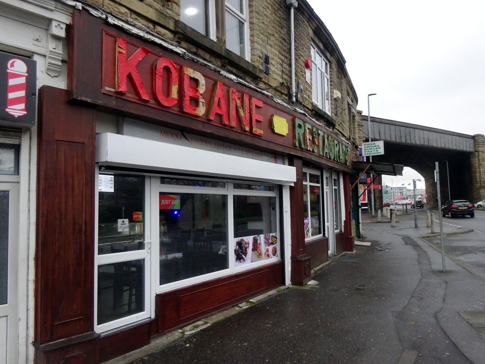 Kobane Restaurant